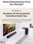 600W Yüksek Ses ve Kaliteli Soundbar, 4.1 Kanal Sinema Kalitesi, Kablosuz Bluetooth Optik ve USB 6