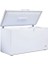 Derin Dondurucu 5469 500 Litre 1
