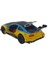 Vardem Çek Bırak Araba Metal - 3672C - Sarı-Mavi 3