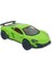 Vardem Çek Bırak Araba Metal - 3661C- Yeşil 1