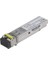 Sfp Optik Modül (PFT3960-PFT3970) Sfp 1