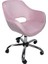 Krom Metal Ayaklı | Ofis, Çocuk Odası, Çalışma Sandalyesi (Ayarlanabilir) Baby Face Kumaş Monaco 2
