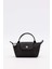 Siyah Mini Boy Deri Kapak Detaylı El Çantası 1