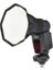 Oem Marka MF30 (30INCH) Tepe Flaşları Için Mini Softbox 1