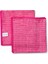 2'li Microfiber Kurulama Bezi 1