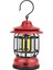 LED Kamp Feneri Pil ile Çalışan Retro Kamp Feneri Cob Çadır Işığı Acil Durum Fırtına Kesintileri ve Açık Hava Yürüyüşleri Için Hayatta Kalma Kitleri-Kırmızı (Yurt Dışından) 1