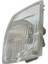 Nissan X-Trail Sinyal Lambası Sol 2001-2006 1