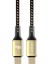 EC-141C 3m 60W Type-C To Type-C Pd Hızlı Şarj Kablosu - Gold 1