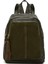 Kadın Haki Casual Sırt Çantası 25ABD245414 1