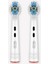 Whitening Pro Oral-B Uyumlu 4 Adet Yedek Başlık - Beyazlatma Teknolojisi & Premium Quality 2