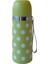 Puantiyeli Bebek Termosu 350 ml - Yeşil 1