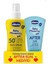 Güneş Kremi Spf 50+ 150 ml & Güneş Sonrası Kremi 150 ml 1