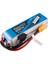 Gens Ace G-Tech Lipo Batarya 6s 5000MAH 60C 4