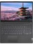 V15 G4 Iru GTI2TB Intel Core I7 1355U 16GB 2tb SSD Freedos 15.6” Fhd 83A100HXTR 3