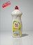 1 Adet 1350 ml Limon Özlü Sıvı Bulaşık Yıkama Deterjanı 1