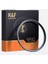 K&f Concept 86MM Nano Serıes Mrc-Uv Ultra Hıgh Waterproof Anti Scratch Filtre 1