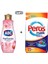 Parfumia Konsantre Yumuşatıcı Zarif Orkide 1440 ml + Peros Matik Beyaz ve Renkliler Toz Çamaşır Deterjanı 9 kg 60 Yıkama--(2'li Set) 1