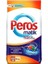 Parfumia Konsantre Yumuşatıcı Zarif Orkide 1440 ml + Peros Matik Beyaz ve Renkliler Toz Çamaşır Deterjanı 9 kg 60 Yıkama--(2'li Set) 2