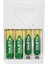 Varta Plug Aa/aaa Kalem Pil Şarj Cihazı Aleti - 4 Adet 2100MAH Aa Hr6 Nı-Mh Şarj Edilebilir Pil Hediyeli 4