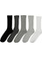 Basıc 5 Lı Skt-W 5pr Grı Multı Kadın Soket Çorap 1