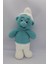 Amigurumi Şirinler Oyuncak El Yapımı Örme Kadife İp 1