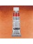 Horadam Aquarell Tube 15ML Seri 1 Transparent Sienna 653 1