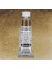 Horadam Aquarell Tube 15ML Seri 1 Green Umber 665 1