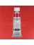 Horadam Aquarell Tube 15ML Seri 1 Transparent Red Deep 355 1