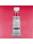 Horadam Aquarell Tube 15ML Seri 2 Ruby Red Deep 346 1