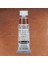 Horadam Aquarell Tube 15ML Seri 2 Mars Brown 658 1