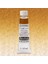 Horadam Aquarell Tube 15ML Seri 1 Raw Sienna 660 1