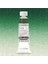 Horadam Aquarell Tube 15ML Seri 2 Permanent Green Olive 534 1