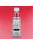 Horadam Aquarell Tube 15ML Seri 3 Perylene Dark Red 344 1