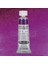 Horadam Aquarell Tube 15ML Seri 2 Quinacridone Purple 472 1