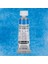 Horadam Aquarell Tube 15ML Seri 4 Cobalt Azure 483 1