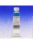 Horadam Aquarell Tube 15ML Seri 4 Cobalt Blue Light 487 1