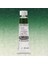 Horadam Aquarell Tube 15ML Seri 1 Green Olive 515 1