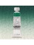 Horadam Aquarell Tube 15ML Seri 1 Hookers Green 521 1