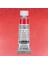 Horadam Aquarell Tube 15ML Seri 3 Quinacridone Red Light 343 1