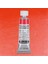 Horadam Aquarell Tube 15ML Seri 2 Vermilion Light 342 1