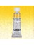 Horadam Aquarell Tube 15ML Seri 2 Chrome Yellow Deep 213 1