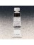 Horadam Aquarell Tube 15ML Seri 1 Schmincke Paynes Grey 783 1