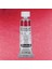 Horadam Aquarell Tube 15ML Seri 2 Bordeux 362 1