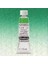 Horadam Aquarell Tube 15ML Seri 2 Helio Green 514 1