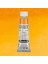 Horadam Aquarell Tube 15ML Seri 2 Yellow Orange 222 1