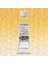 Horadam Aquarell Tube 15ML Seri 2 Naples Yellow 229 1