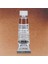 Horadam Aquarell Tube 15ML Seri 2 Transparent Umber 671 1
