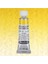 Horadam Aquarell Tube 15ML Seri 2 Translucent Yellow 209 1