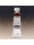 Horadam Aquarell Tube 15ML Seri 1 Sepia Brown Tone 662 1