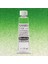 Horadam Aquarell Tube 15ML Seri 2 Permanent Green 526 1